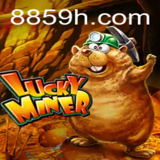 Unveiling LuckyMiner: A Thrilling Expedition into Digital Fortune